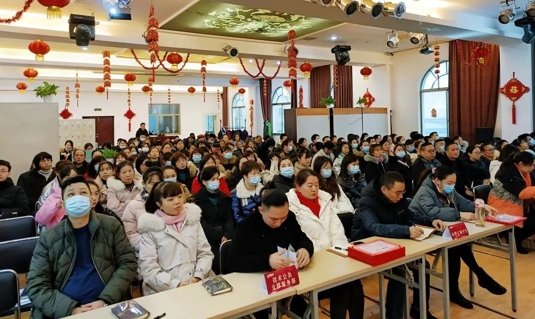 同心同行 共创未来-2.jpg